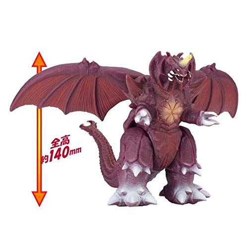 "Godzilla vs. Destructor" película monstruo serie destructor