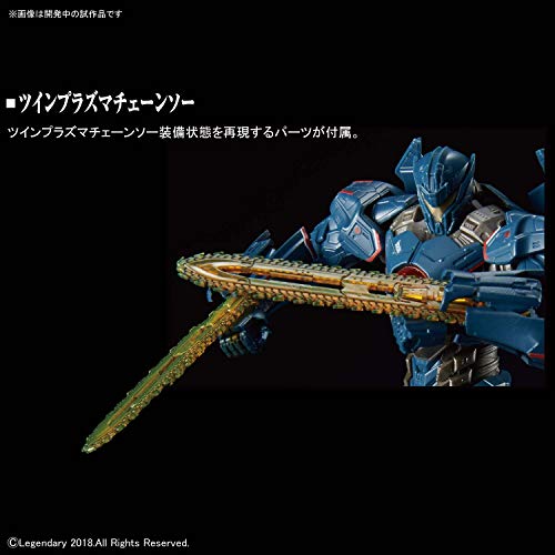 Gipsy Avenger (version finale de Battle Version) HG Pacific Rim: Uprising-Bandai