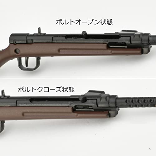 LittleArmory LADF31 "Dolls' Frontline" Type 100 Type