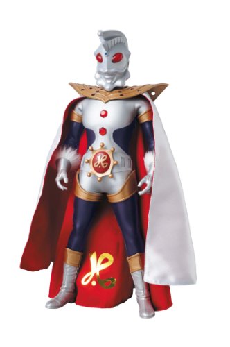 Ultraman King Real Action Heroes (#507) Ultraman Leo - Medicom Toy