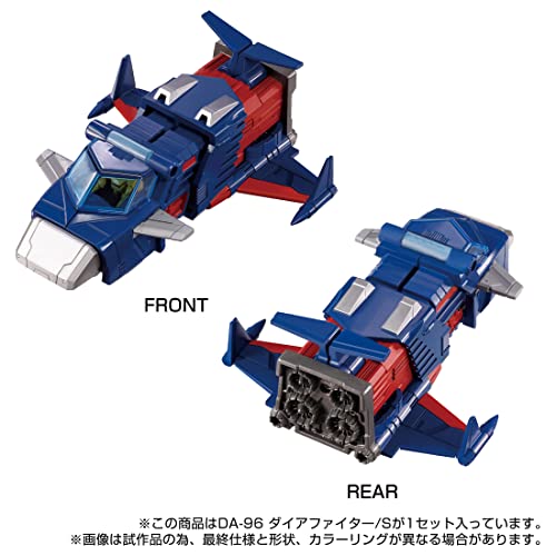 "Diaclone" DA-96 Robot Base Mounted Machine Dia Fighter/S