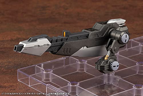 Zoids HMM ZOIDS Customize Parts Attack Booster Set