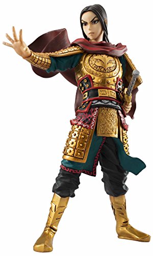 Health Figuarts ZERO Kingdom