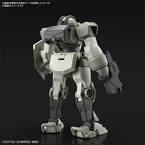 HG 1/144 "Mobile Suit Gundam: The Witch from Mercury" Demi Trainer