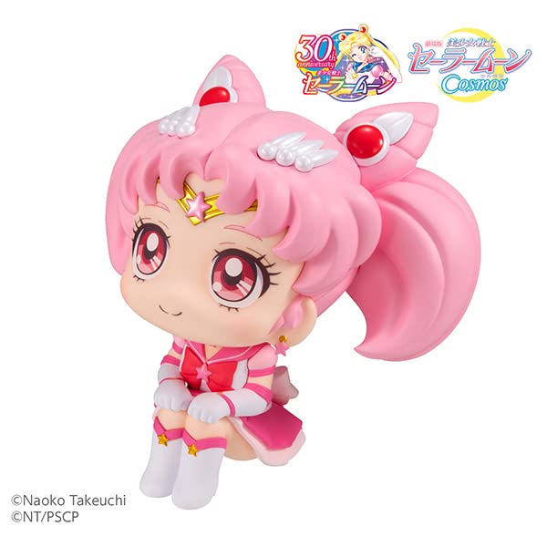 Look Up Series "Pretty Guardian Sailor Moon Cosmos the Movie" Eternal Sailor Chibi Moon