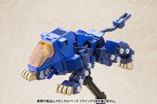 RZ - 007 SHIELD Lion Tiger D, zoids - Kotobukiya