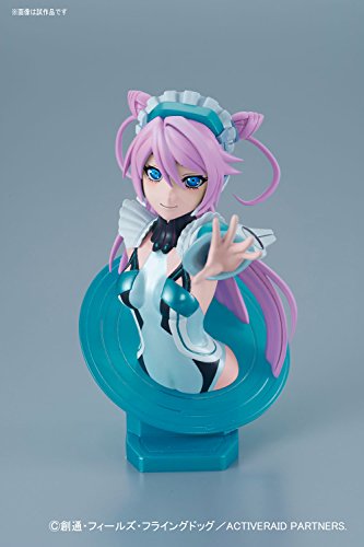 Liko Bustfigure-Rise Busto, Raid attivo: Kicou Kyoushuushitsu Daihachigakari - Bandai