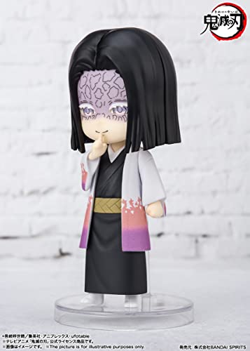 Figuarts Mini "Demon Slayer: Kimetsu no Yaiba" Ubuyashiki Kagaya