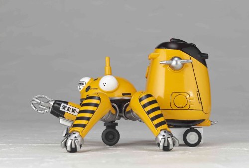 Tachikoma (Yellow Ver. version) Revoltech Koukaku Kidotai S.A.C. - Kaiyodo