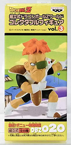 Recoome Dragon Ball Z World Collectable Figure vol.3 Dragon Ball Z - Banpresto
