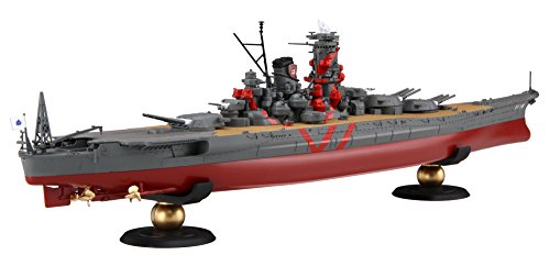 Yamato-class Training Ship Musashi - 1/700 scale - Kan NEXT High School Fleet High School Fleet - Fujimi