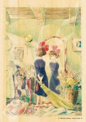 Jigsaw puzzle wooden jigsaw "Kiki's delivery service" Light -shot room 208 Piece 208 W209