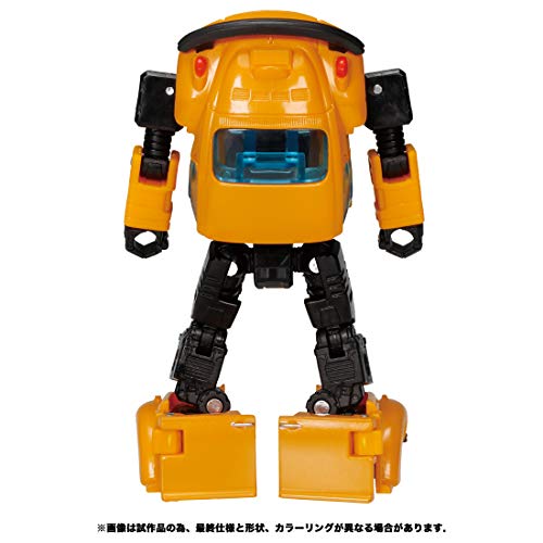 "Transformers" War for Cybertron WFC-09 Bumblebee