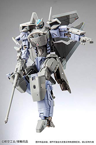 SIFIGURE INDUSTRY J-20 "LUMITENT" non-scale action figure