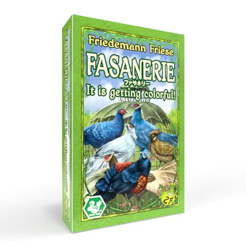 Fasanerie: It is getting colorful! (Japanese Ver.)