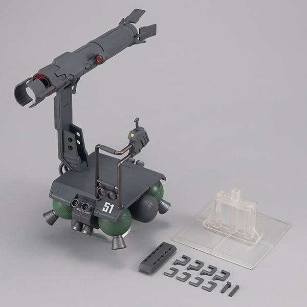 Machine Build Series "Mobile Suit Gundam" Skiure