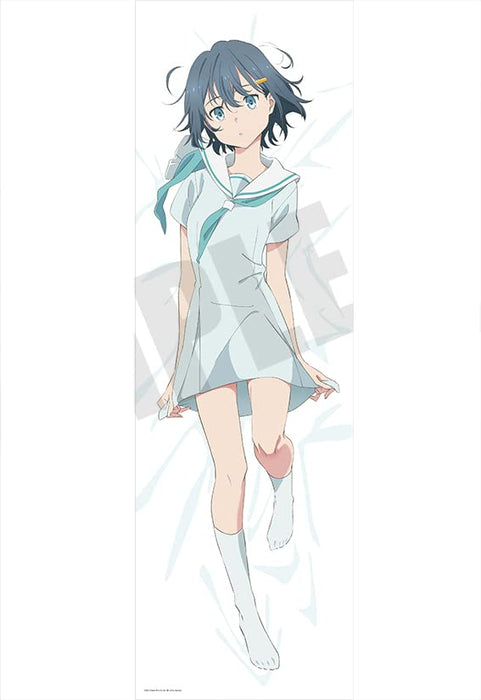 "Sorairo Utility" Dakimakura Cover Minami