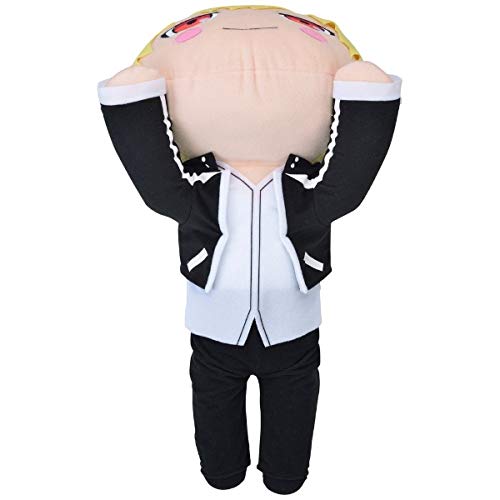 "Fate/stay night -Heaven's Feel-" Nesoberi Plush Gilgamesh LL
