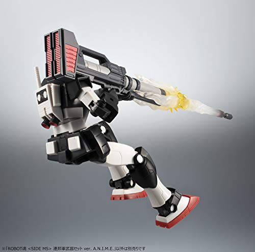 Robot Spirits Side MS "Gundam" Earth Federation Weapon Set Ver. A.N.I.M.E.