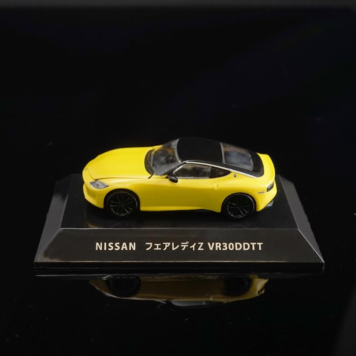 1/64 Japanese Classic Car Selection 14 Nissan FAIRLADY Z Shimpu