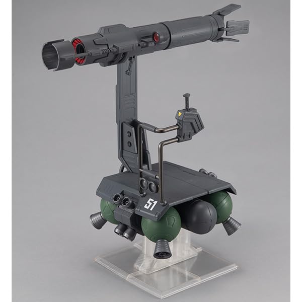 Machine Build Series "Mobile Suit Gundam" Skiure