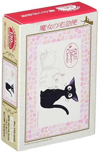 150 Piece Jig Saw Puzzle "Kiki's Delivery Service" Gigi and Lily Mini Puzzle 10x14 7cm 150 G48
