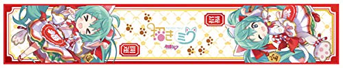 Hatsune Miku x Maneki-neko Maneki-miku Muffler Towel