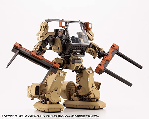 Kit Block Hexa Gear Booster Pack 006 Forklift Type Orange Ver.