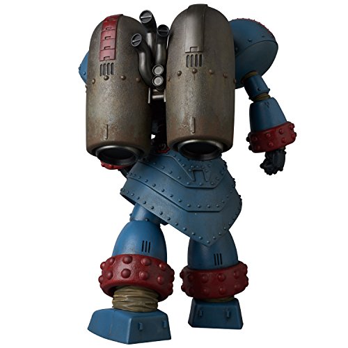 Giant Robo Vinyl Collectible Dolls (No.244) Giant Robo: Chikyuu ga Seishi Suru Hi - Medicom Toy
