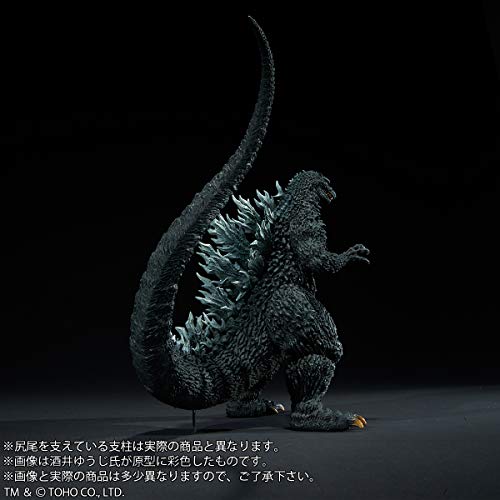 Toho 30cm Series Yuji Sakai Collection "Godzilla Against Mechagodzilla" Godzilla (2002) Arashi no Naka no Koubou