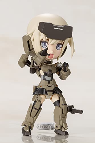 "Frame Arms Girl" Qpmini Gourai