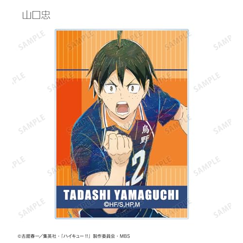 Haikyu Trading Ani Art Vol 7 Acrylic Card — Ninoma