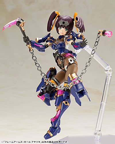 "Frame Arms Girl" Ayatsuki
