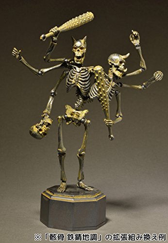 Gaikotsu (Iron Rust version) KT Project (KT-005) Revoltech Takeya - Kaiyodo