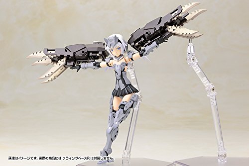 Architecte - Kotobukiya