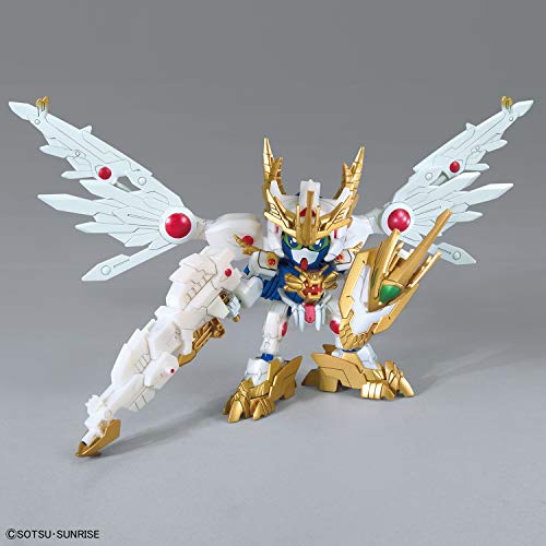 SDBD:R "Gundam Build Divers Re:Rise" EX Valkylander