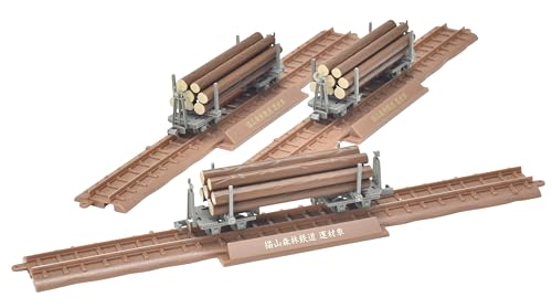 Railway Collection Narrow Gauge 80 Nekoyama Forest Railway Lumber Car 3 Car Set E