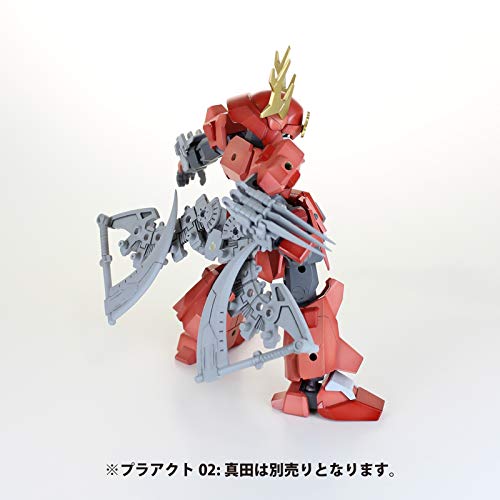 Non Scale Plastic Kit Plaact Options Series 03 Soujin