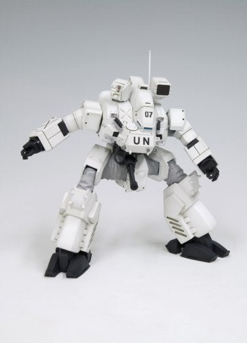 Al-97B Hannibal (PKO Ver versión) - Escala 1/72 - Colección Mecánica Real (03), Kidou Keisatsu Patlabor 2 The Movie - Kotobukiya