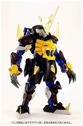 Plastic Action Kit Plaact 09 Arthur -Shadow Knight-