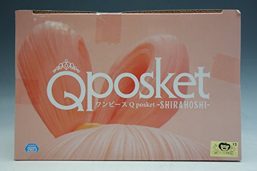 One Piece Q posket Shirahoshi princess - Ninoma