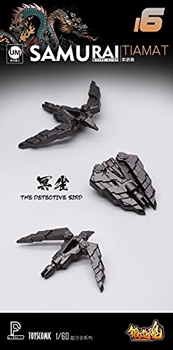 TOYSCOMIC FORGING SOUL SERIES AGS-16 AJ-09 SAMURAI TIAMAT THE BLACK DRAGON