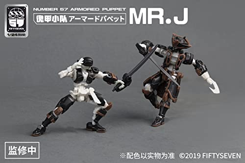 NUMBER 57 ARMORED PUPPET PIRATE MR. J 1/24 SCALE PLASTIC MODEL KIT