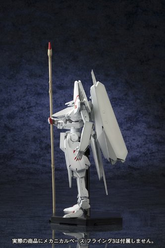 Tsugumori (17. Guardian Version)-1/100 Skala-Shidonia no Kishi-Kotobukiya