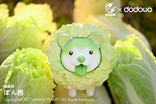 ANIMAL PLANET x DODOWO VEGETABLE FAIRIES FIGURE COLLECTION CABBAGE DOG
