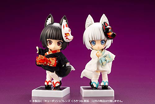 Kuro Kitsune Cu-Poche Friends Original Character - Kotobukiya