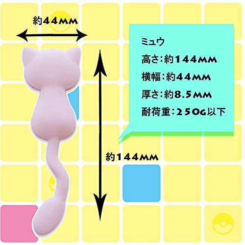 "Pokemon" Magnet Hook Pokemon Tail Mew