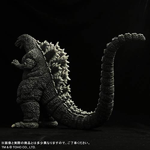 Toho 30cm Series "Godzilla vs. Mechagodzilla" Godzilla (1993)