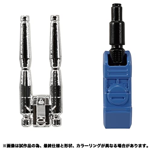 "Transformers" Masterpiece MP-53 Skids