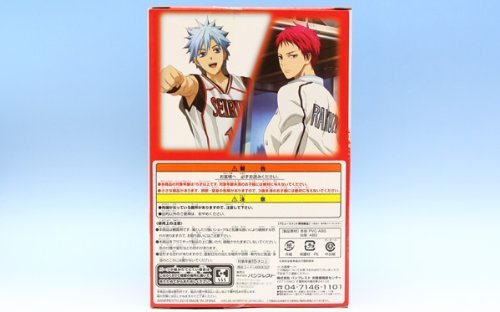 Kuroko no Basket : Banpresto, Akashi Seijuro ( DXF ~Cross x Players~ No. 4Q)